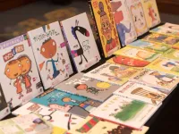 Second special week to popularise Japanese picture books