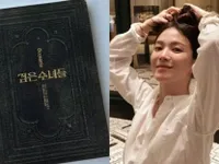 Song Hye Kyo hứa hẹn tỏa sáng trong phim mới