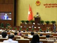 Lawmakers back investment policy for North-South high-speed railway project
