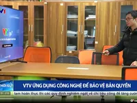 VTV Applies Technology to Protect Copyright