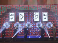 A Vibrant Opening for the 42nd National Television Festival