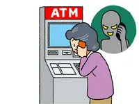 Nhật Bản cấm người cao tuổi nghe điện thoại khi rút tiền