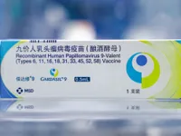 Trung Quốc chấp thuận sử dụng vaccine ngừa 9 chủng HPV cho nam giới