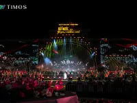 Overwhelmed with Emotions: A Spectacular Performance in 'The Nation Reunited in Joy'