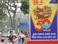 April 30 victory's significance highlighted at Paris seminar