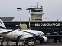 Israel tạm đóng cửa sân bay quốc tế sau vụ nổ tên lửa
