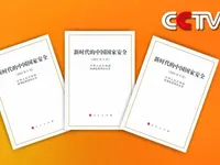 Trung Quốc công bố Sách Trắng về an ninh quốc gia