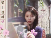 IU phát hành album remake đầu tiên sau 8 năm