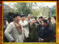 Ho Chi Minh – A Symbol of Vietnamese Excellence, Aspiration, and Spirit