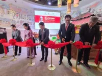 Exhibition on President Ho Chi Minh opens at EXPO 2025 in Japan