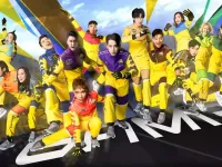 What Are the Risk Limits in the Speed Race of GAMA: Rush but Not Wrecked (VTV9)?