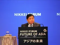 Deputy Prime Minister puts forth proposals for cooperation at Nikkei Forum 'Future of Asia'