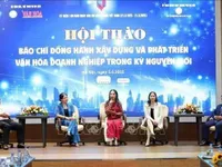 Ha Noi seminar discusses press's role in enterprise culture building