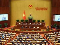 National Assembly commences 10th session