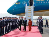 State President Luong Cuong arrives in RoK for APEC Economic Leaders’ Week