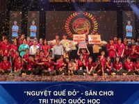 The school holding the record of having eight contestants in the Olympia finals