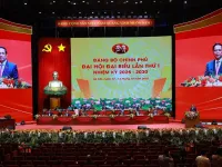 Current issues under debate at first Party Congress of Government