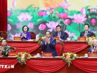 First Congress of Government Party Organisation for 2025-2030 term opens