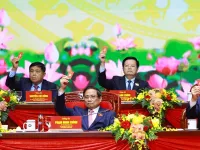 Government's first Party Congress concludes successfully
