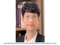 Vietnamese scientist granted Korean citizenship under MCOT initiative