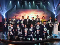 Lighthouse Aspiration: Honoring Those Who Illuminate the Future with Intellect and Unwavering  Determination