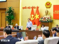 NA Standing Committee to convene 53rd session on January 12