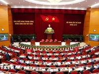 14th Party Central Committee's 23-strong Inspection Commission elected