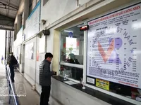 Electronic vehicle inspection certificates to be issued from March 1