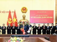 NA Chairman chairs Party membership badge award ceremony