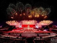 Congratulations to Viet Nam on Communist Party of Vietnam's 96th founding anniversary