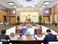 NA Standing Committee to convene 54th session on February 3