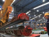 State secrets list issued for industry and trade sector