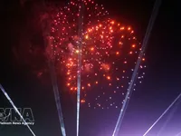 Gia Lai launches Visit Vietnam Year 2026