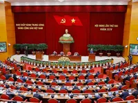 Press release on 2nd working day of 14th Party Central Committee’s 2nd meeting