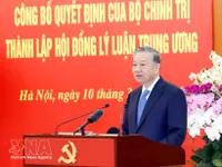 Central Theoretical Council for 2026-2031 term established