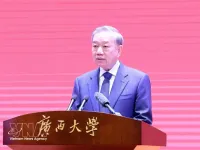 Top Vietnamese leader visits historic Nanning Yucai School in Guangxi