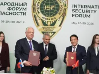 Vietnam attends First International Security Forum in Moscow