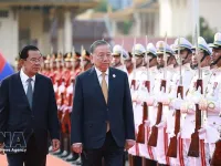 Congratulations to Cambodian People’s Party’s 75th founding anniversary
