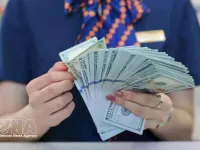 Reference exchange rate rises slightly at week’s beginning