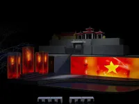 “Guiding Star” Live Broadcast Marks 79th Anniversary of War Invalids and Martyrs Day