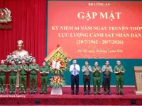 Top leader asks for building stronger, more modern people's police force