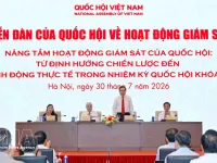 Ultimate value of oversight lies in delivering tangible change: top legislator