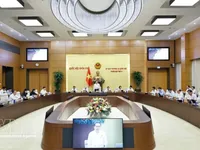 First extraordinary session of 16th National Assembly to open on August 3