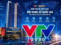Hunan Broadcasting’s Digital Transformation Experience and Insights for VTV