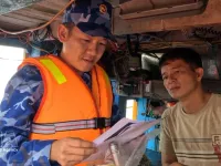 Da Nang city tightens controls to prevent IUU fishing violations