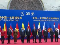 Vietnam contributes to stronger ASEAN-China cooperation