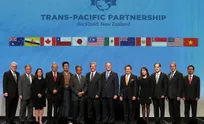 Conference highlights positive influence of TPP on industrial exports