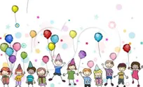 International Children's Festival