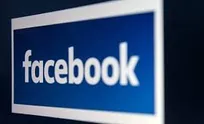 Germany sets new limits on Facebook data collection