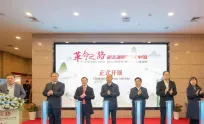 President Ho Chi Minh's revolutionary career exhibition opens in Chongqing